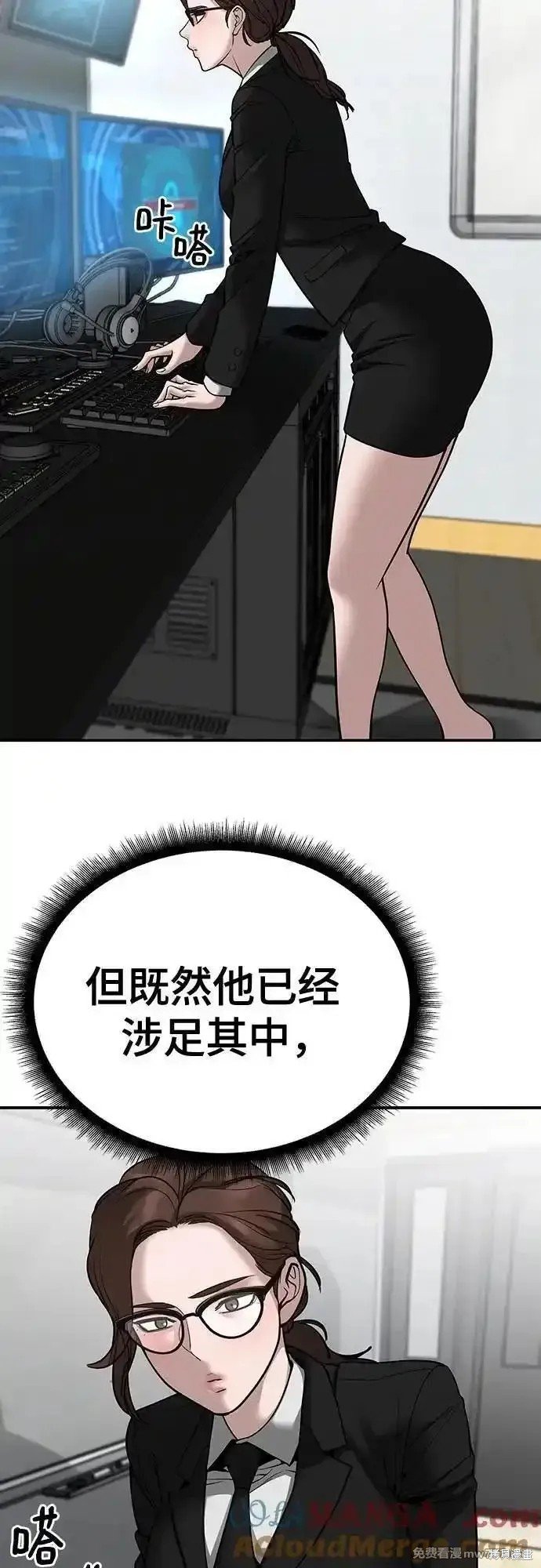 第100话