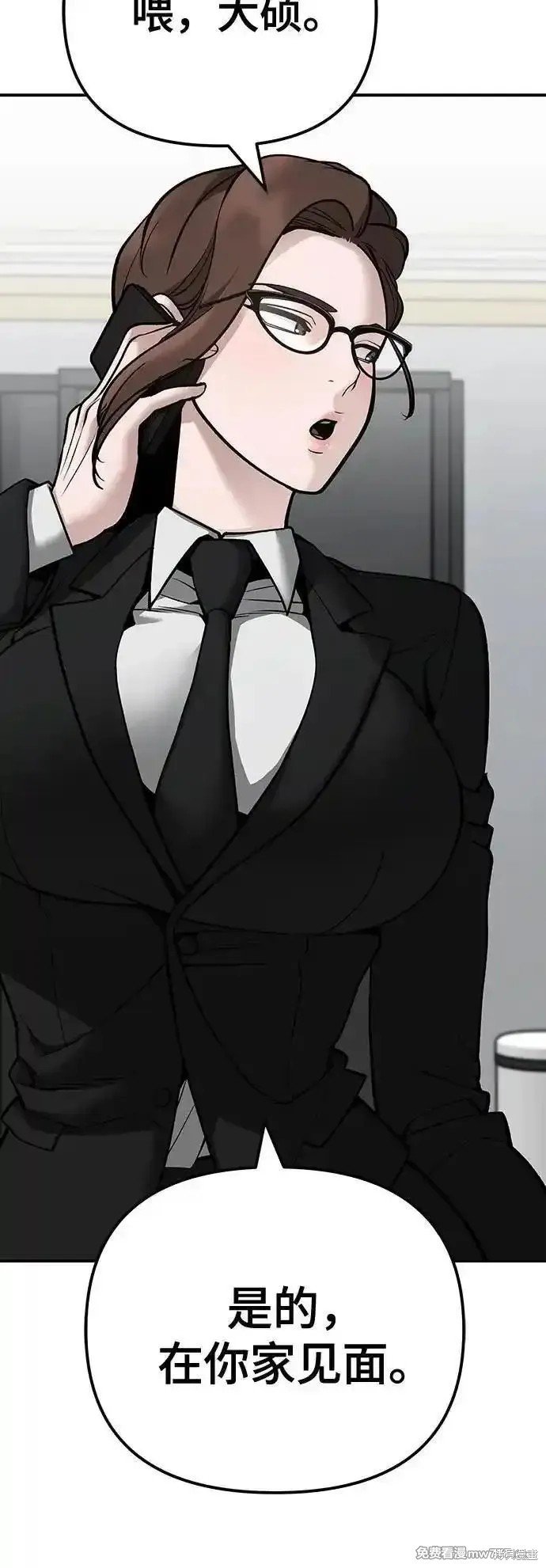 第100话