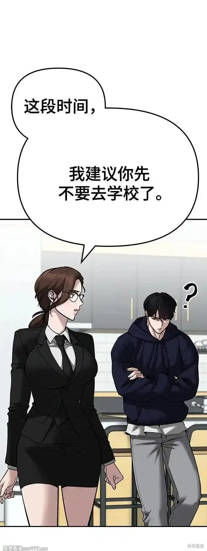 第100话