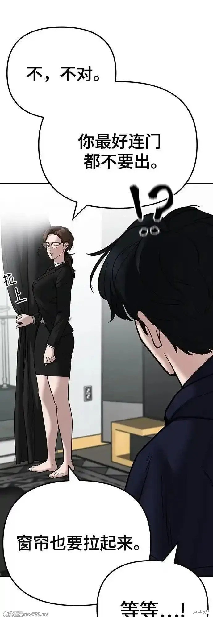 第100话