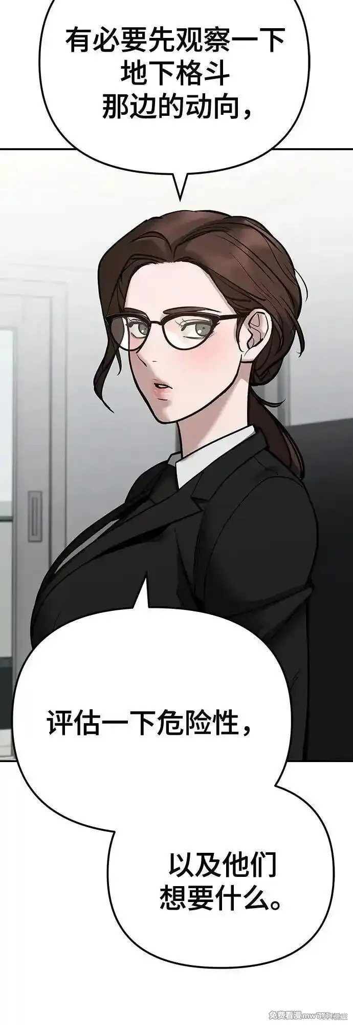 第100话