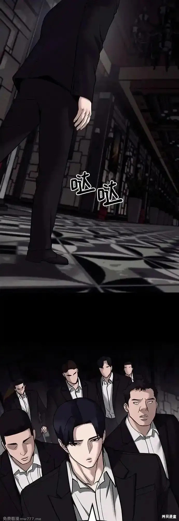第100话
