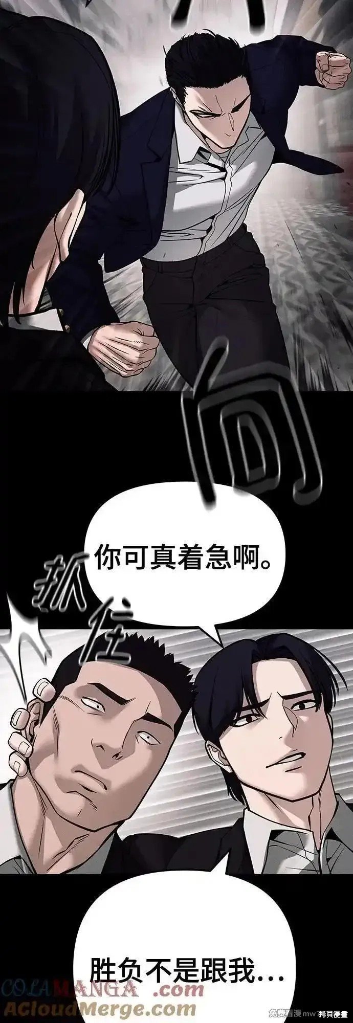 第100话