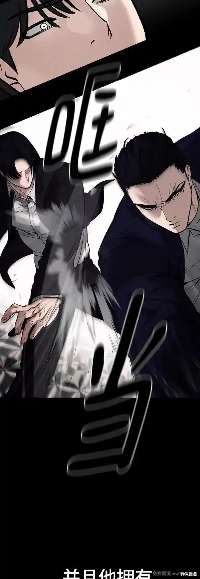 第100话