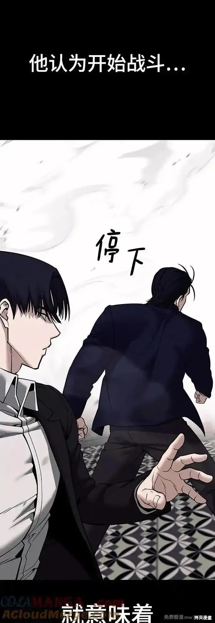 第100话