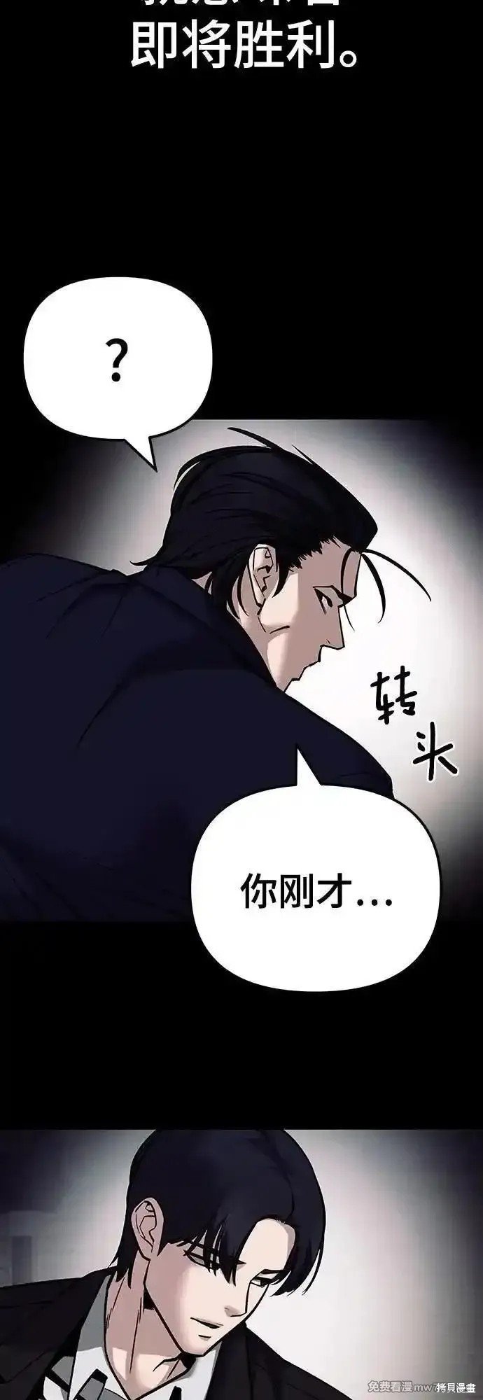 第100话