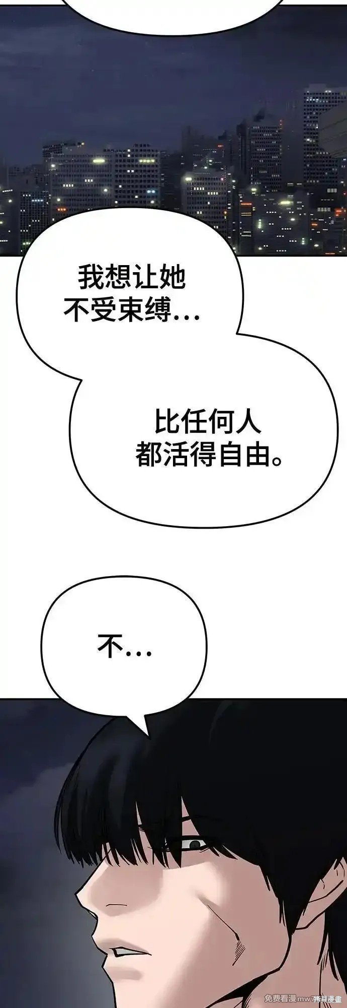 第100话