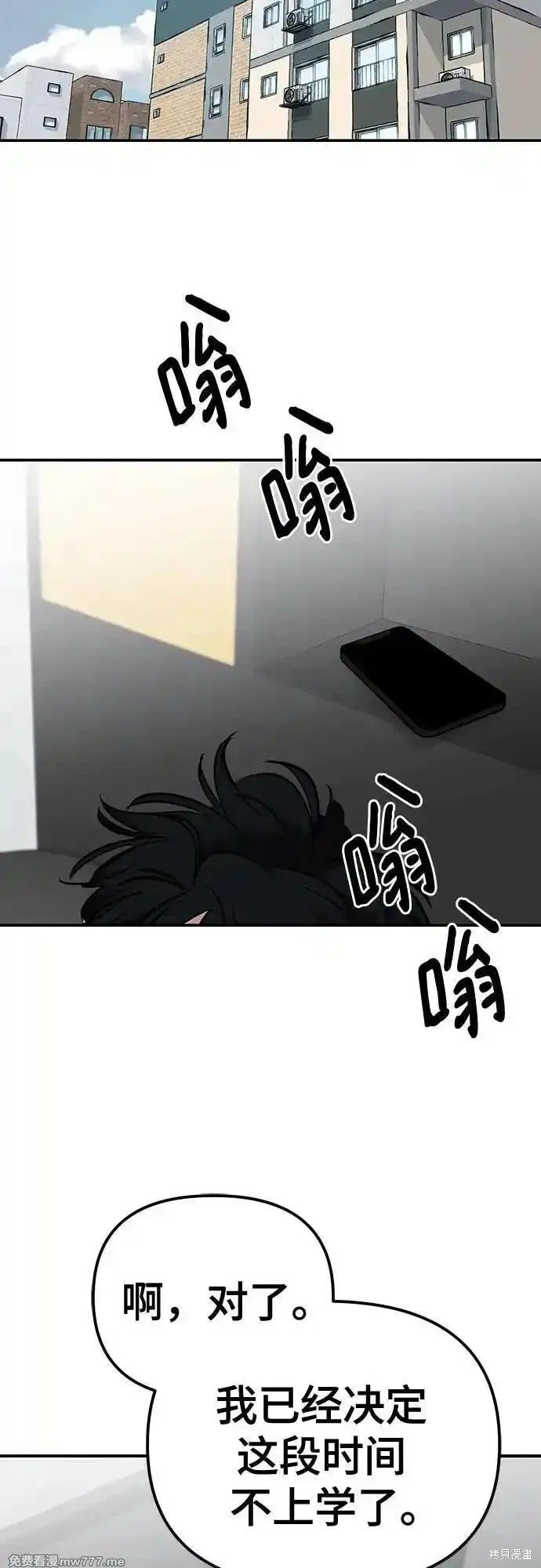 第100话