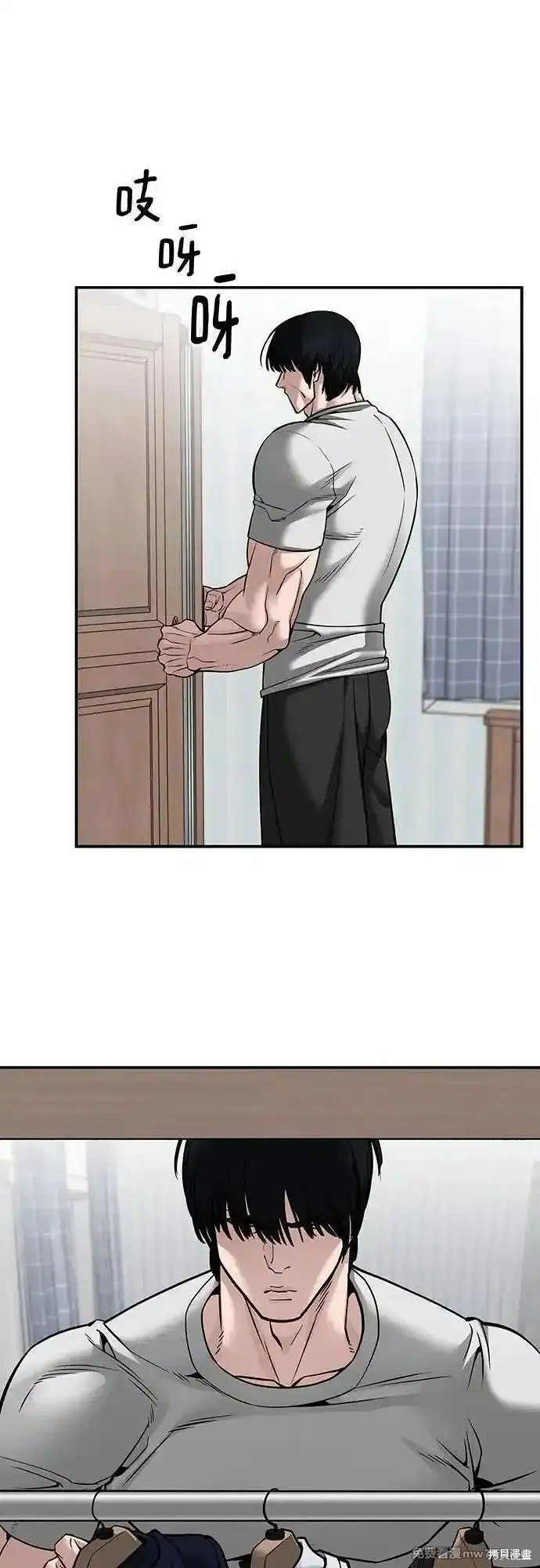 第100话