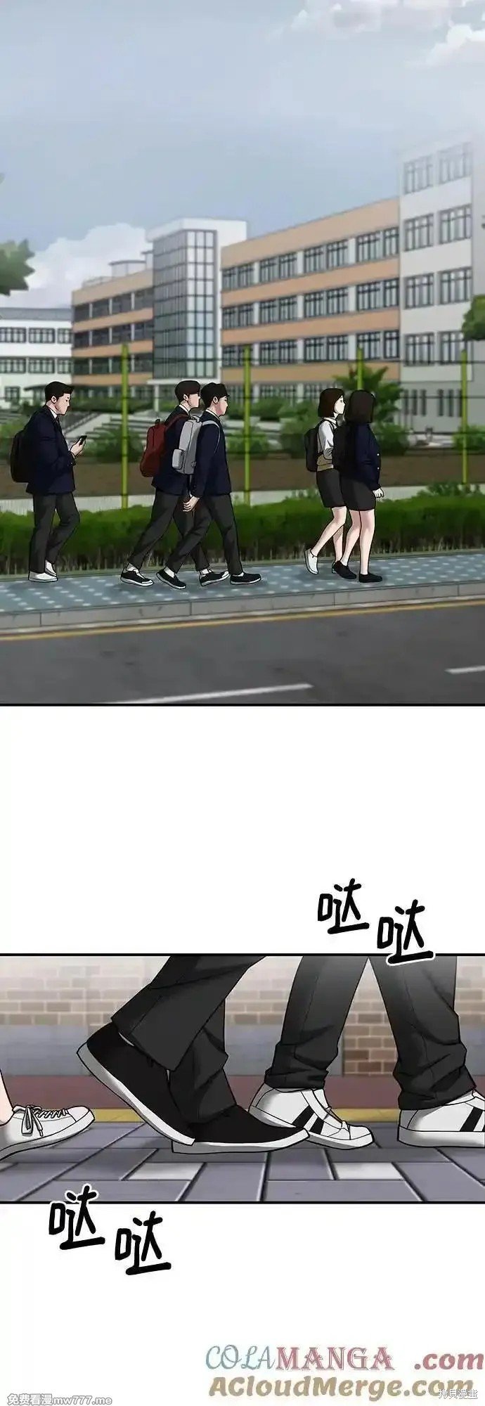 第100话