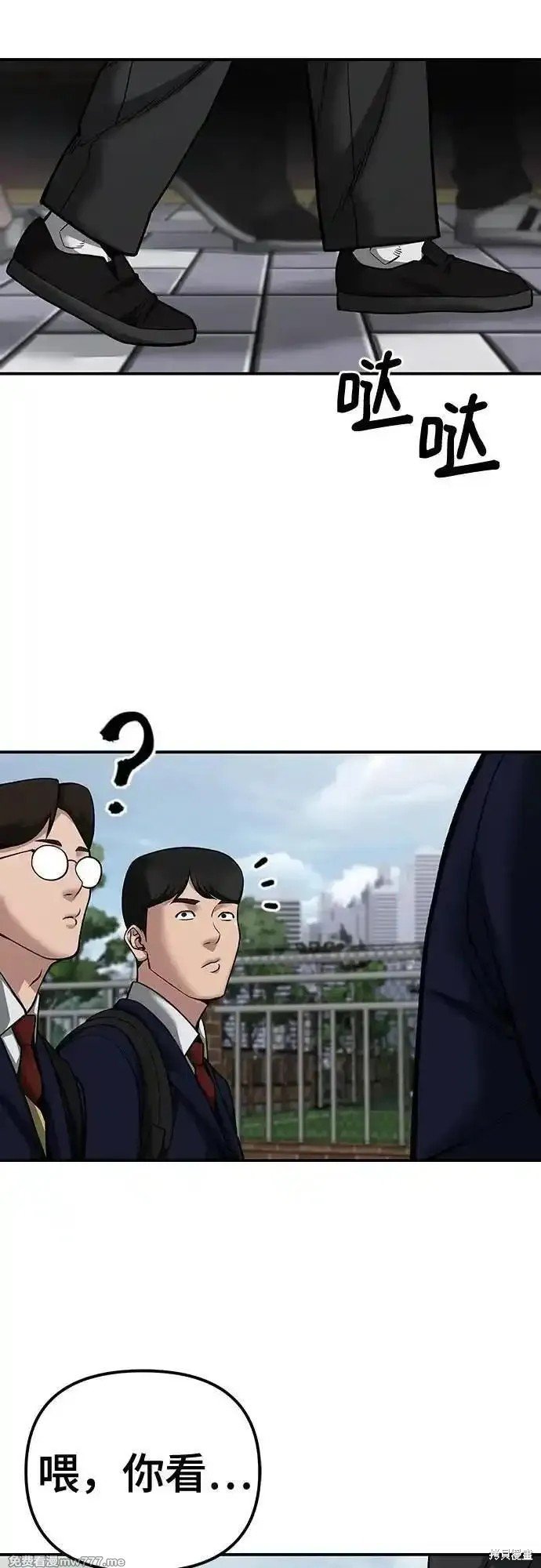 第100话