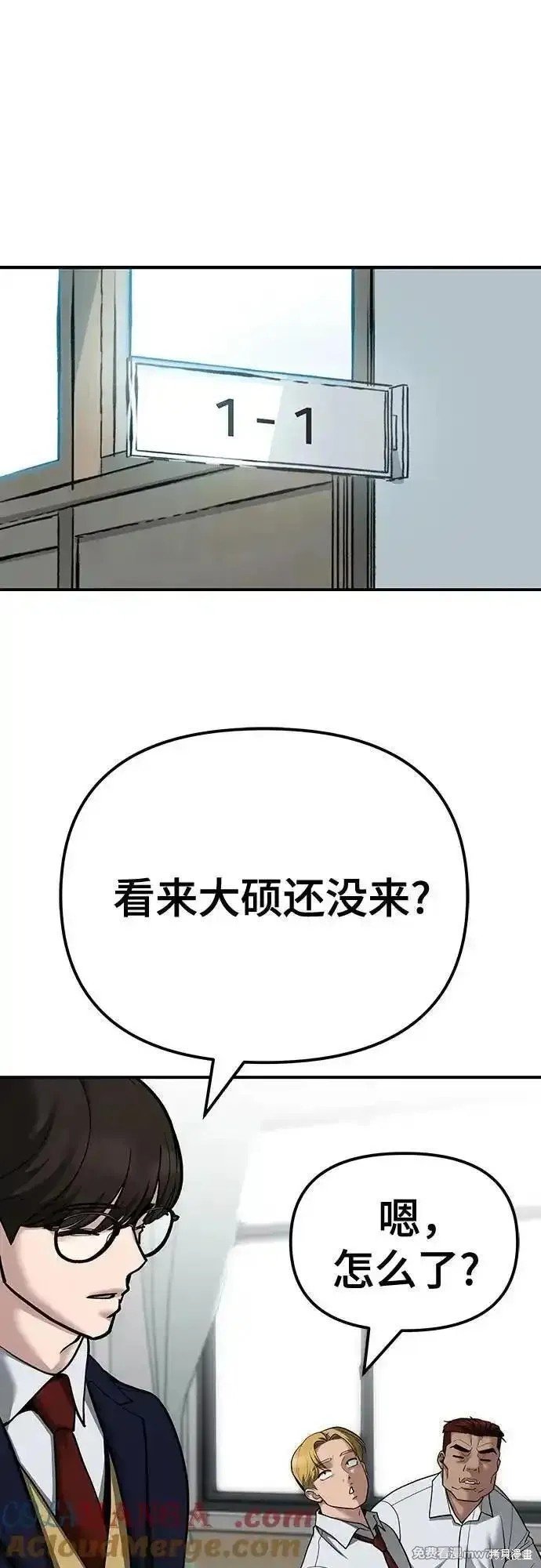 第100话