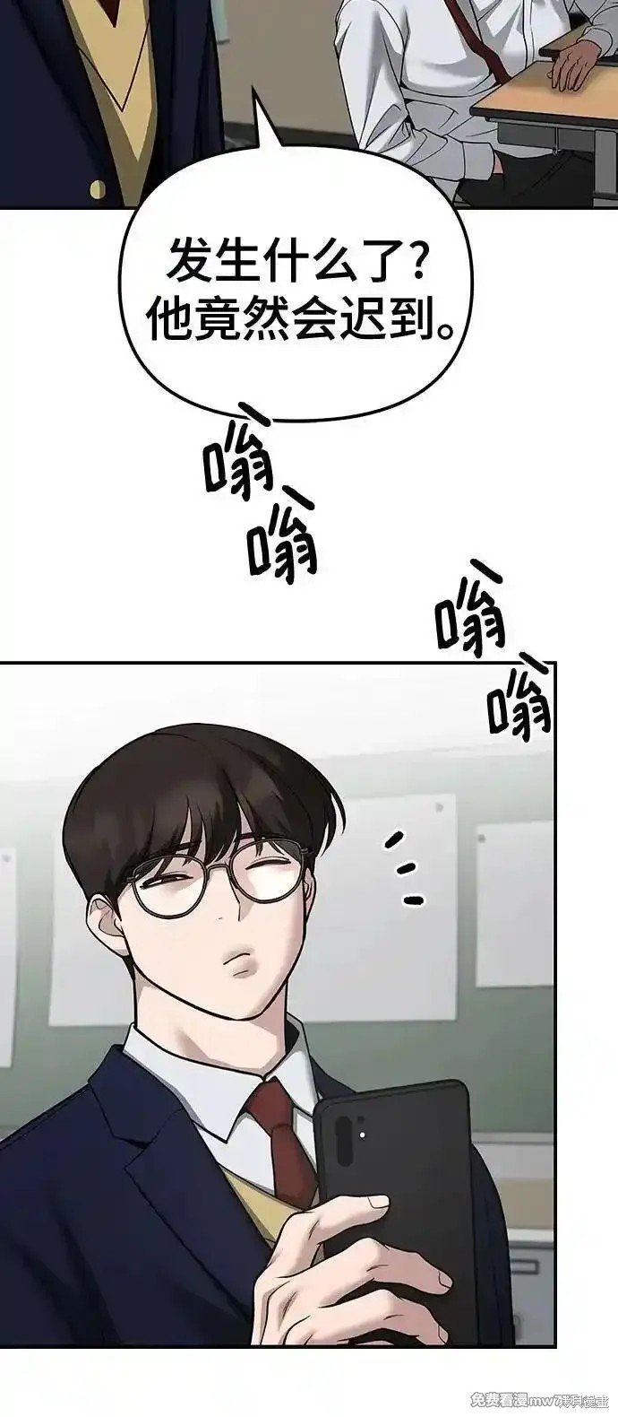 第100话