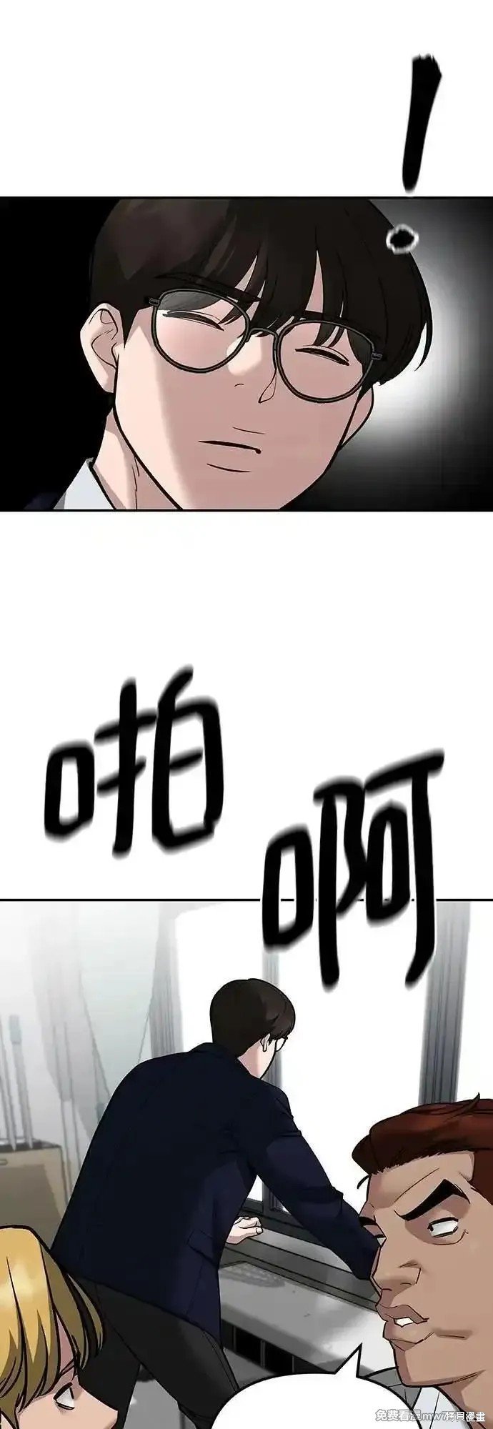 第100话