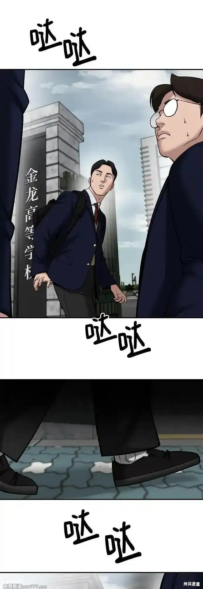 第100话