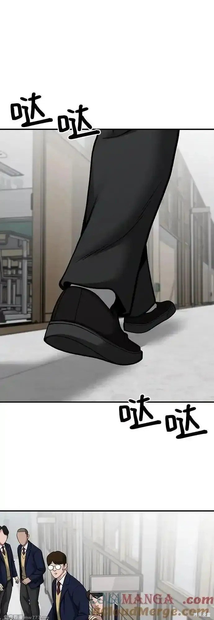 第101话