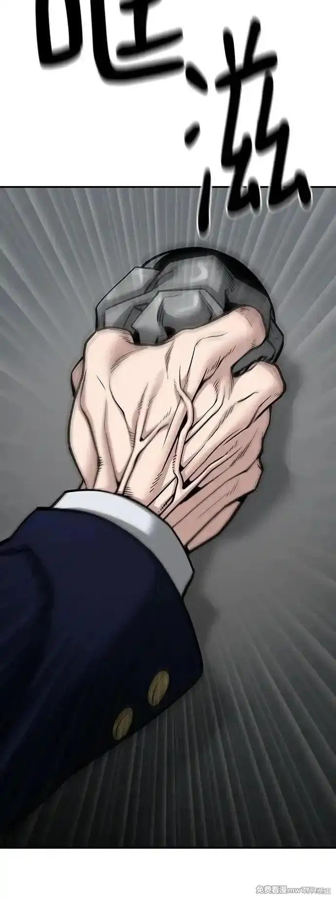 第101话