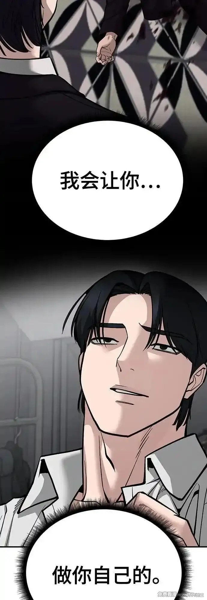 第101话