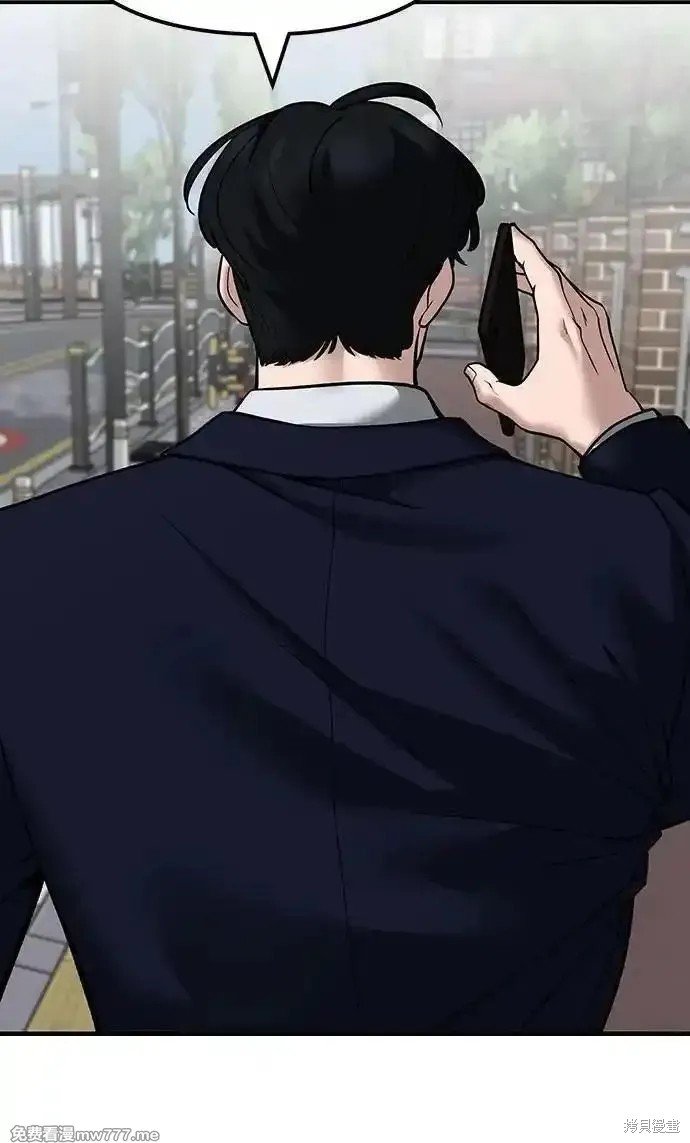 第101话