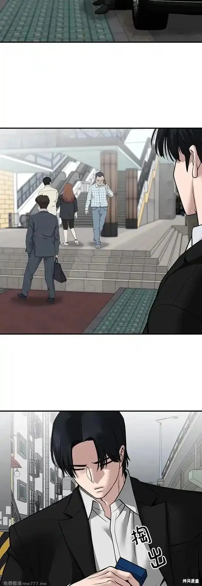 第101话