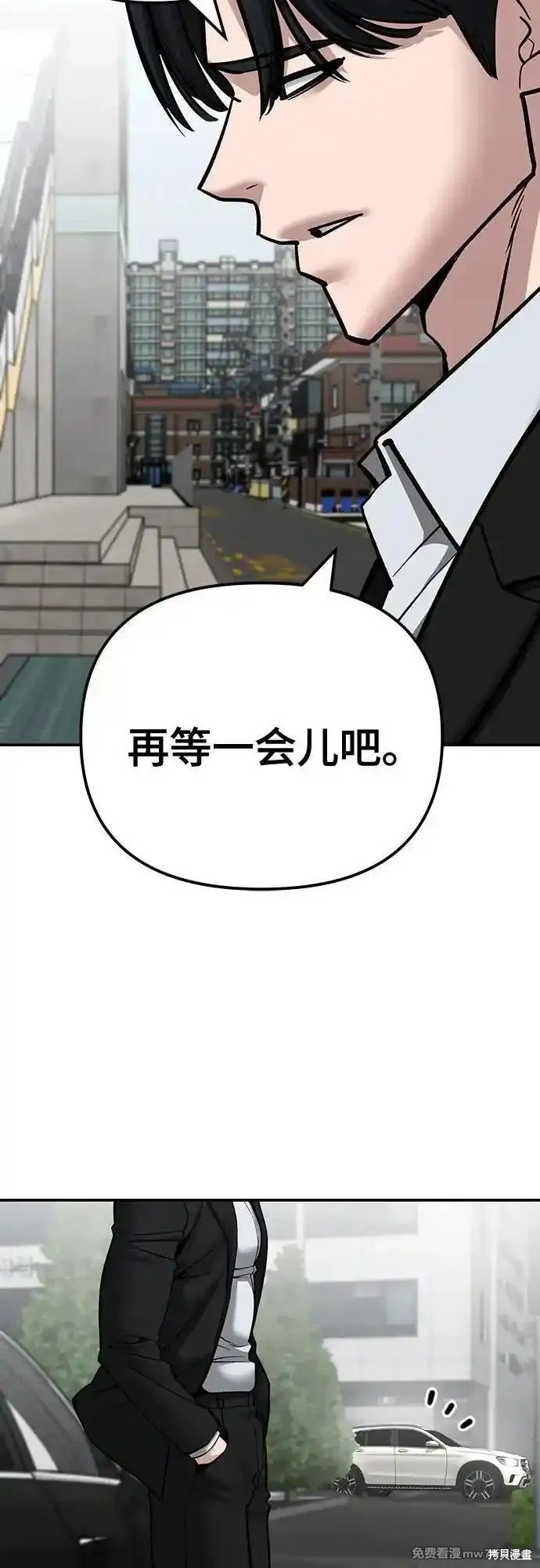 第101话