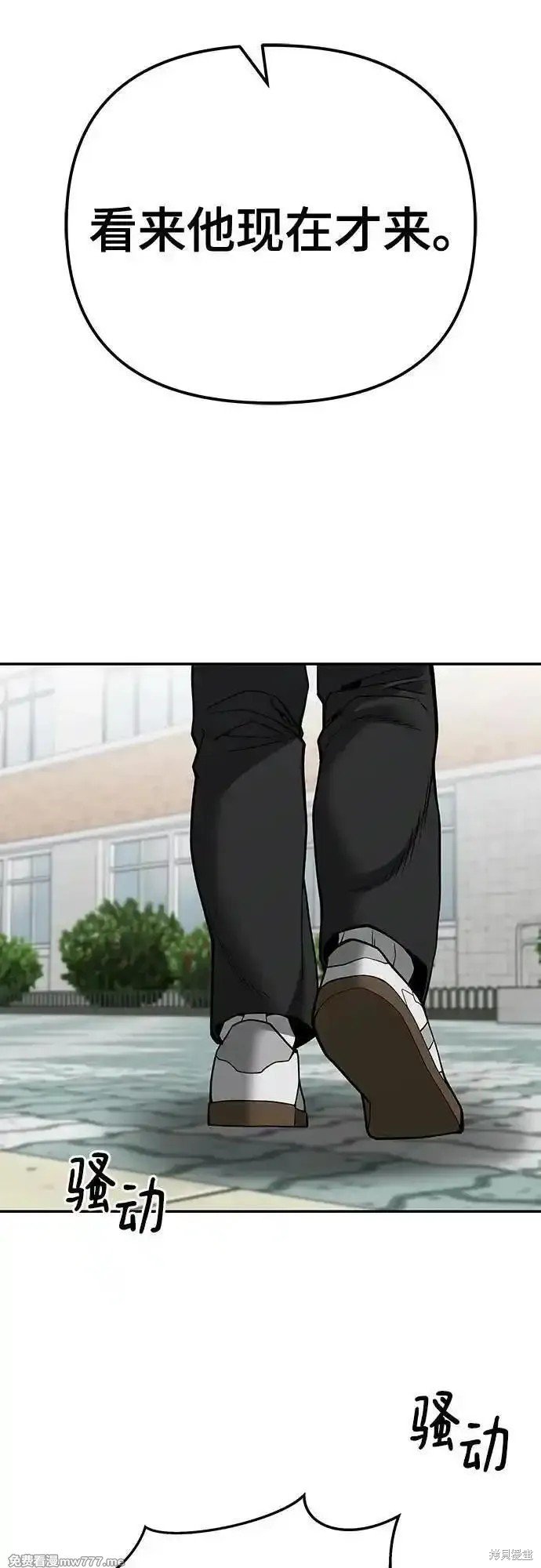 第101话