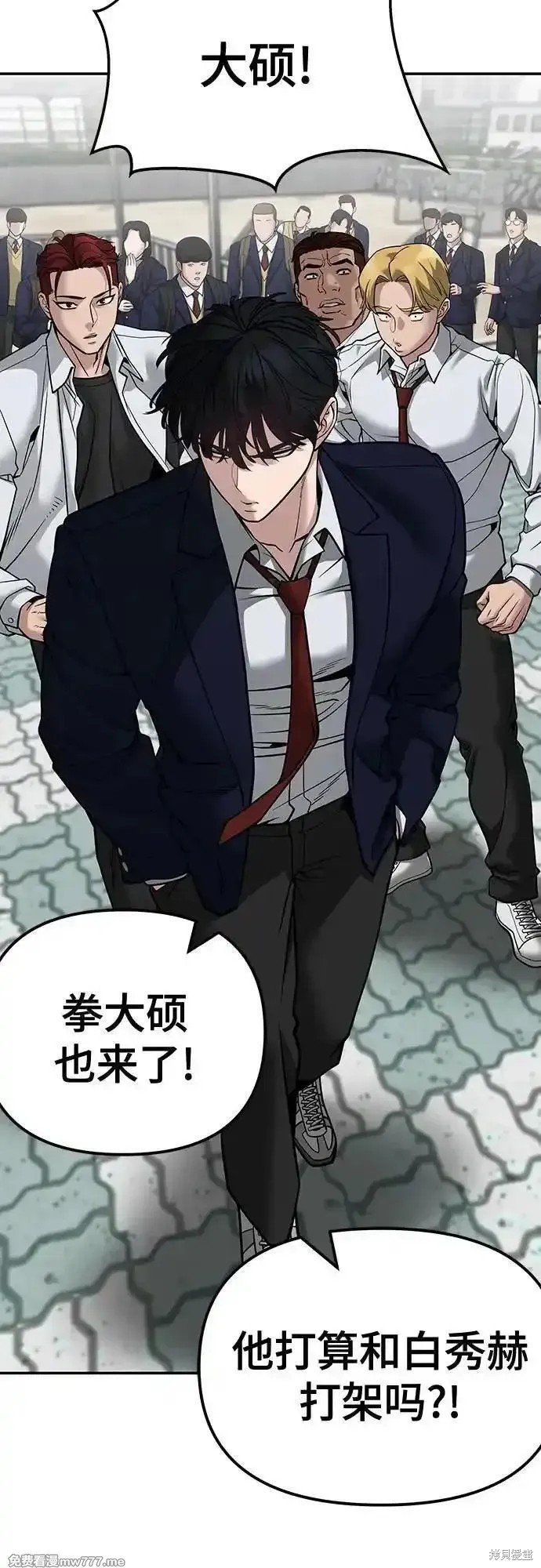 第101话