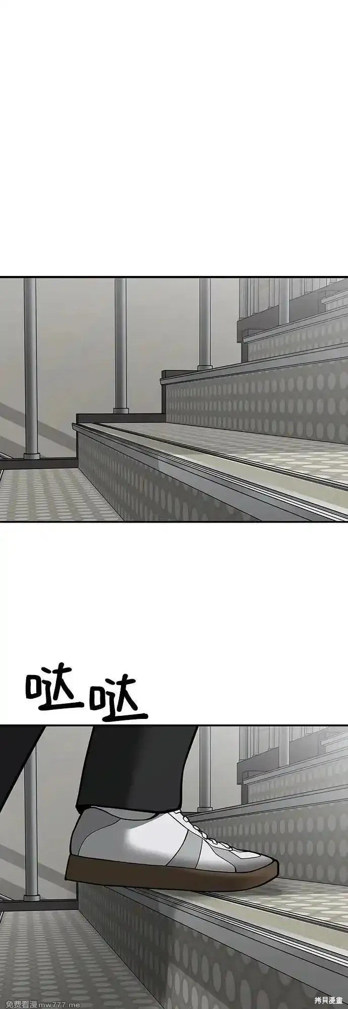 第101话