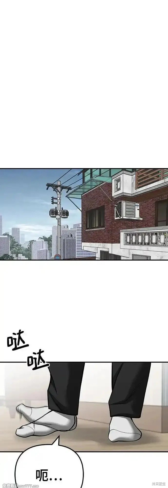 第102话
