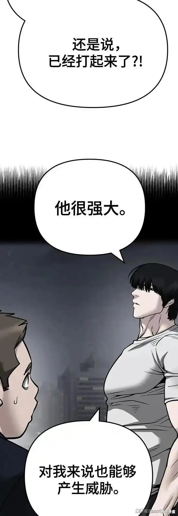 第102话