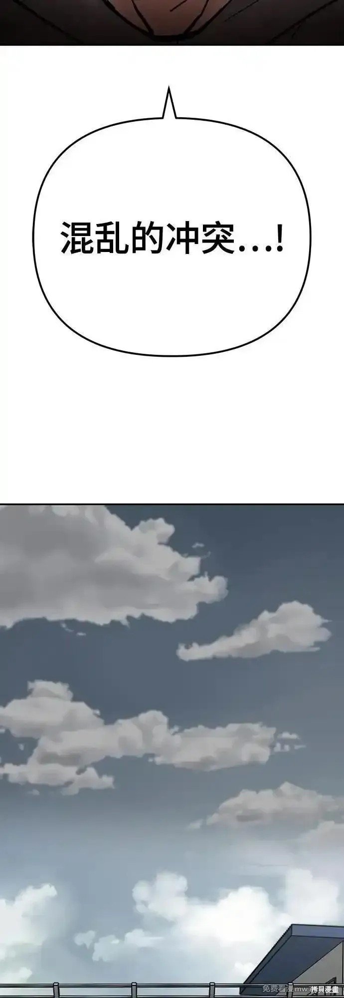 第102话