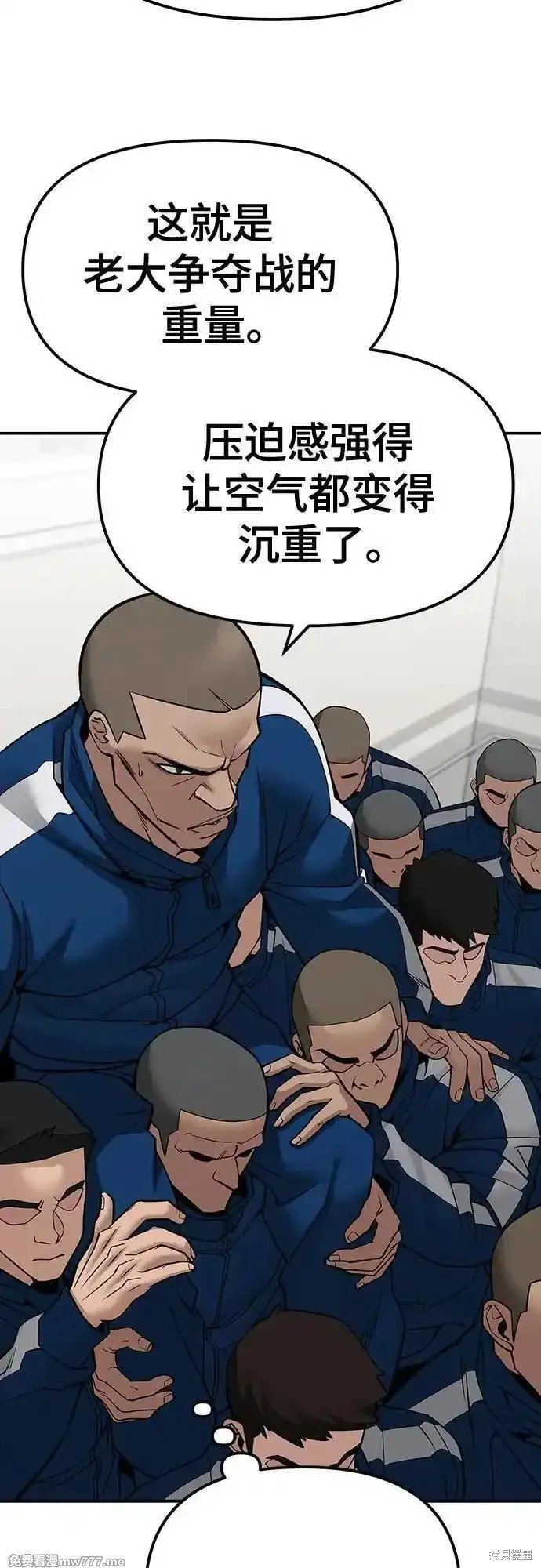 第102话