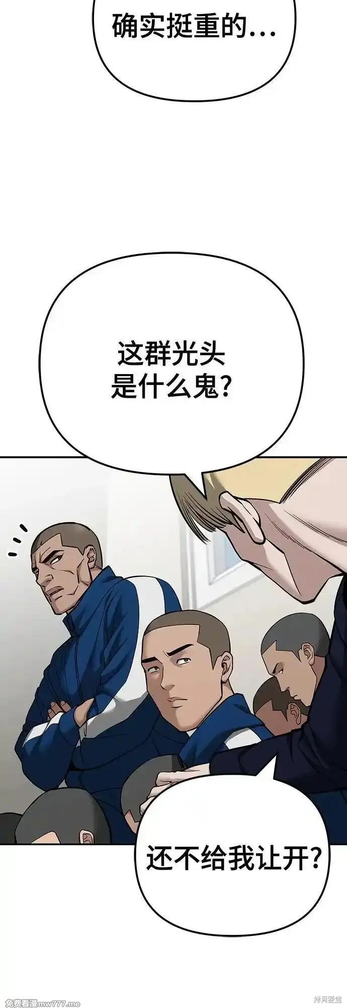 第102话