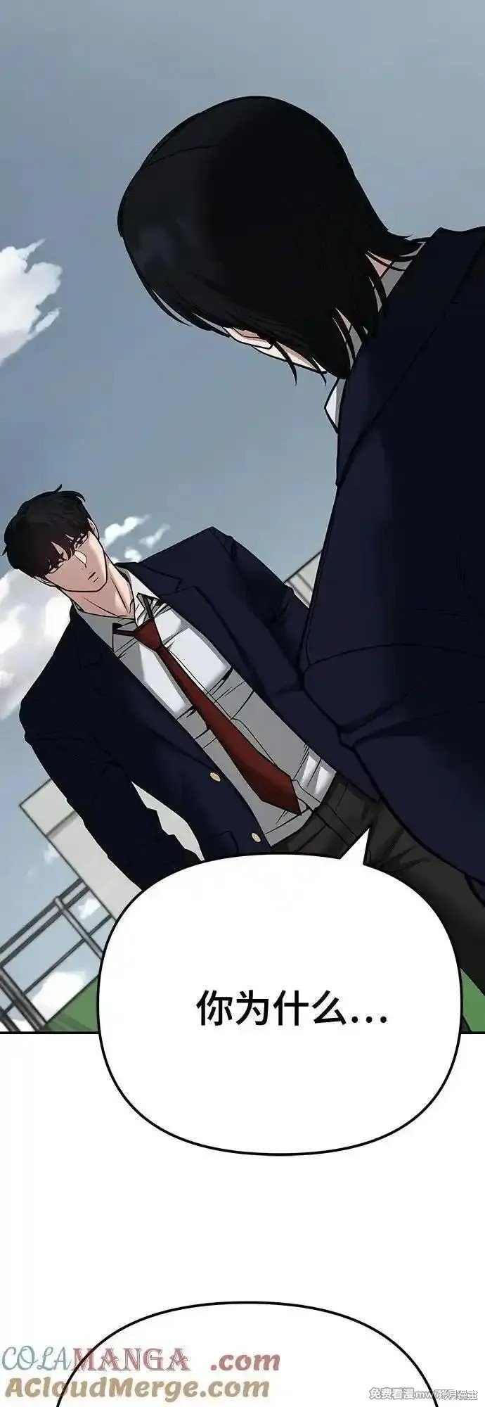 第102话