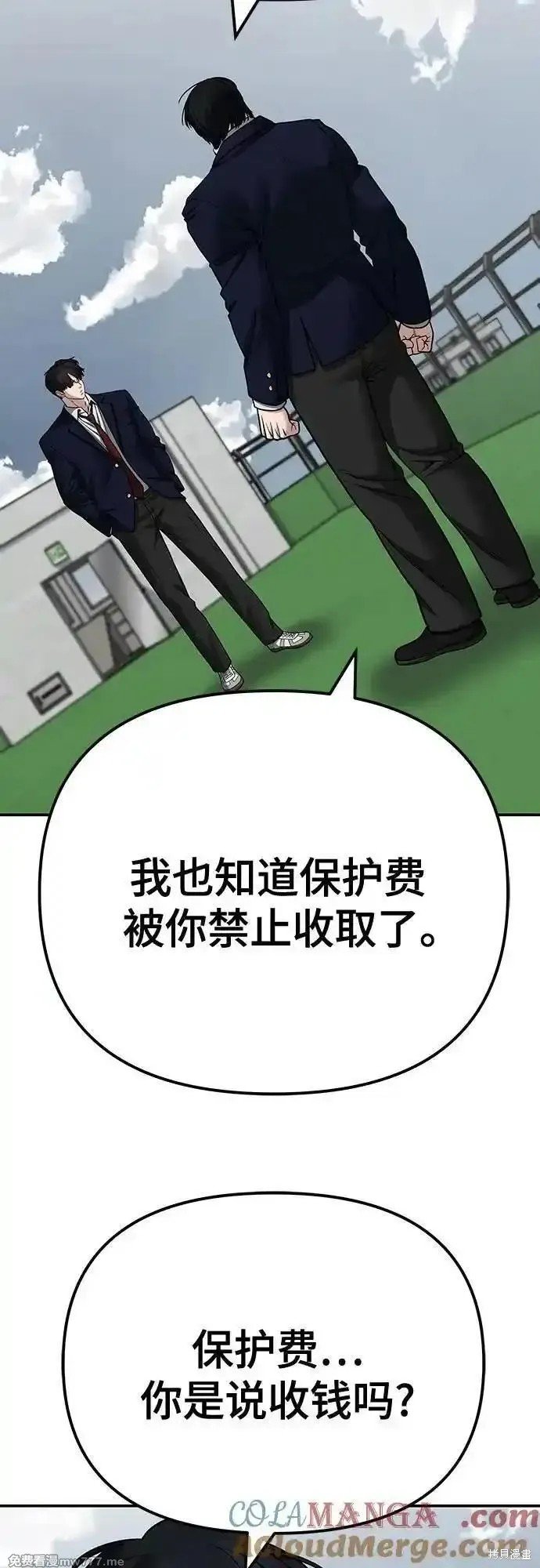第102话