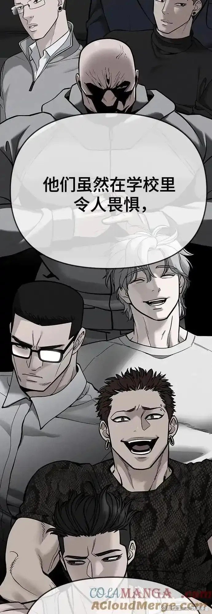 第102话