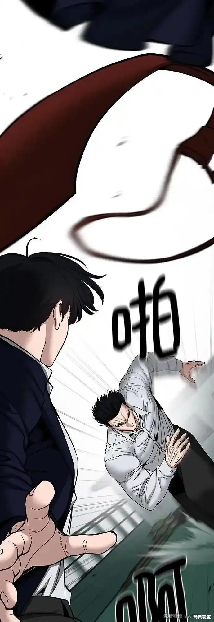第102话