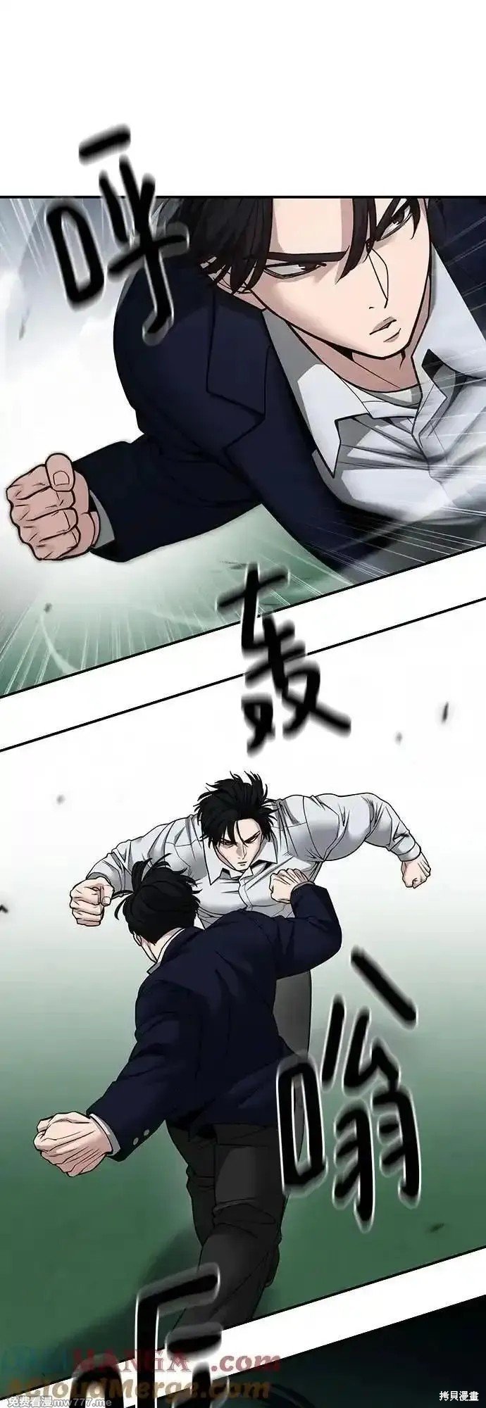 第102话