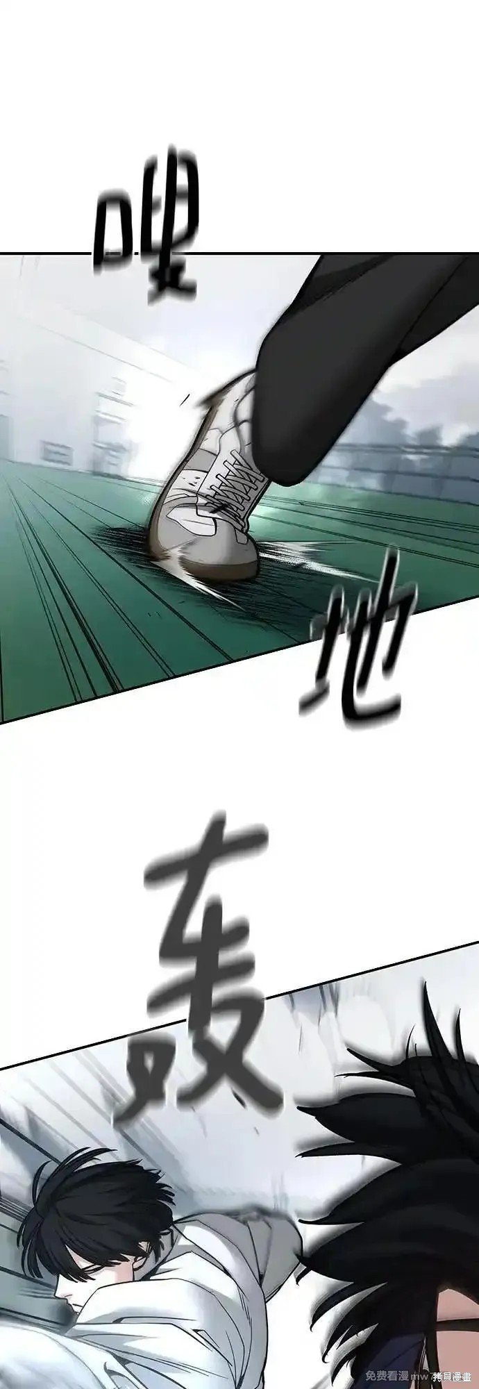 第102话