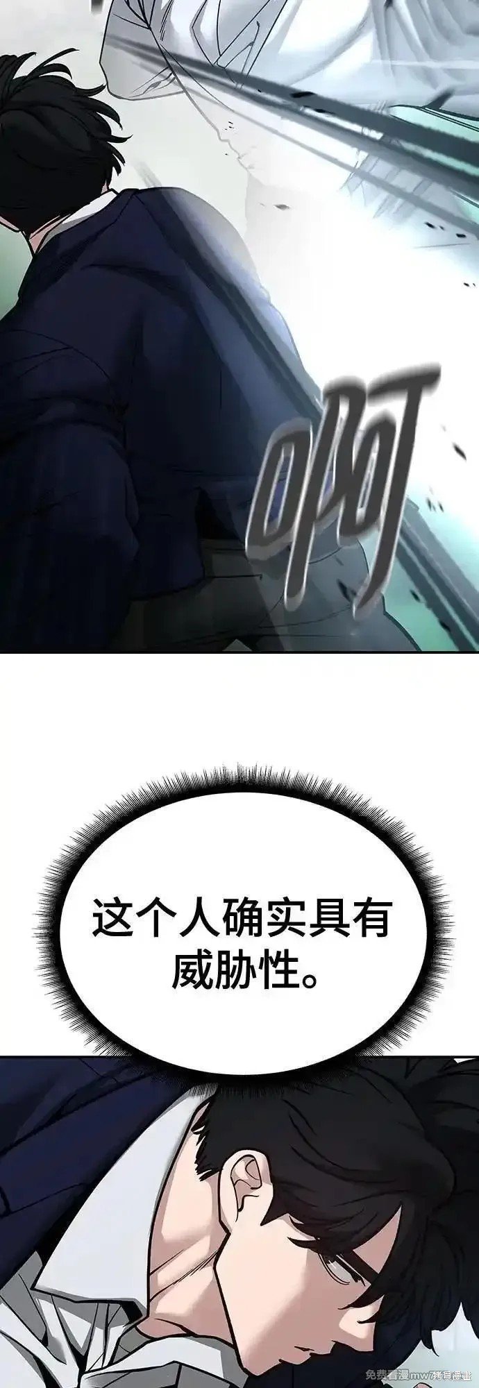 第102话