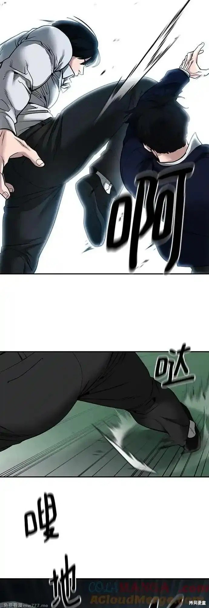 第102话