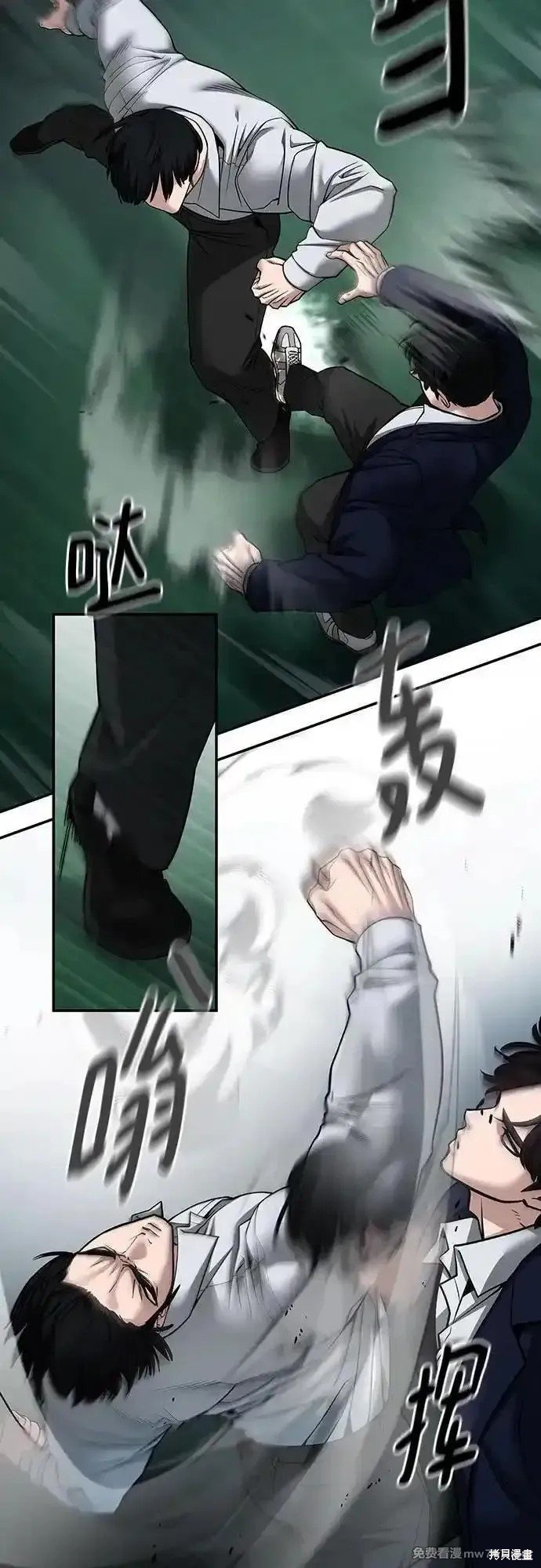 第102话