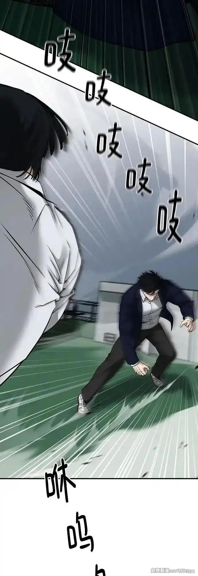 第102话