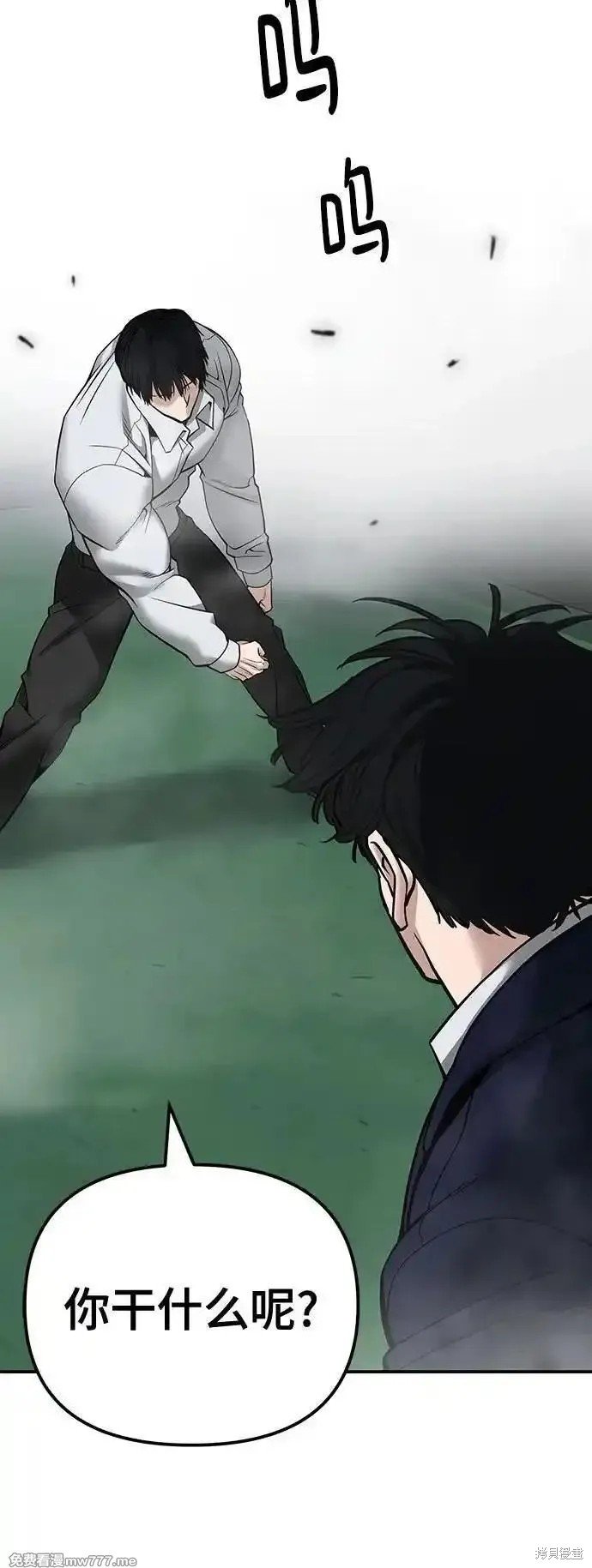 第102话