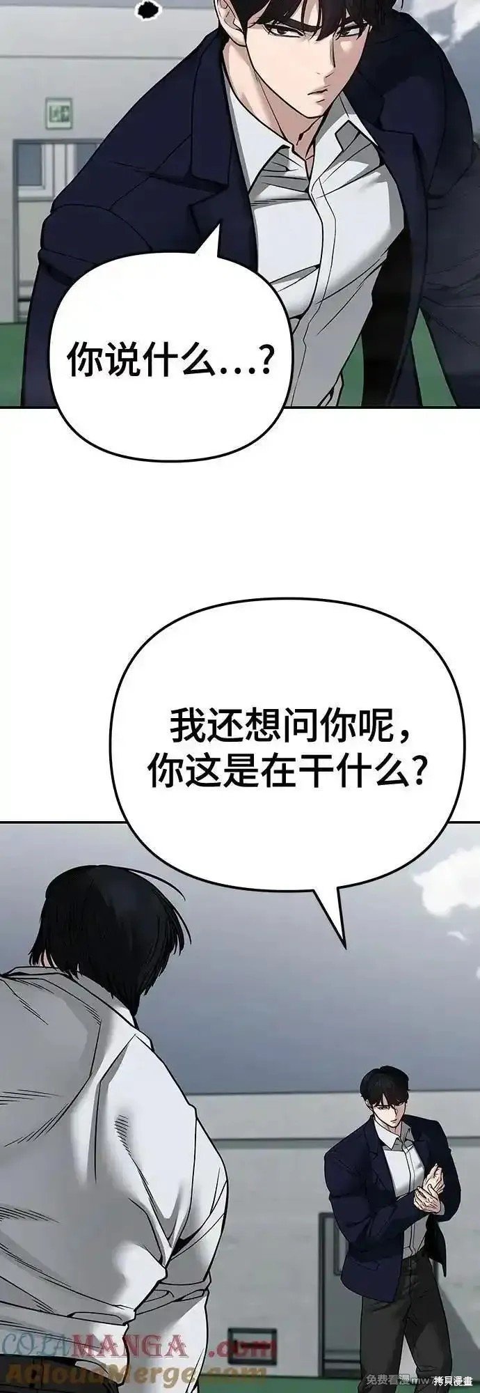 第102话