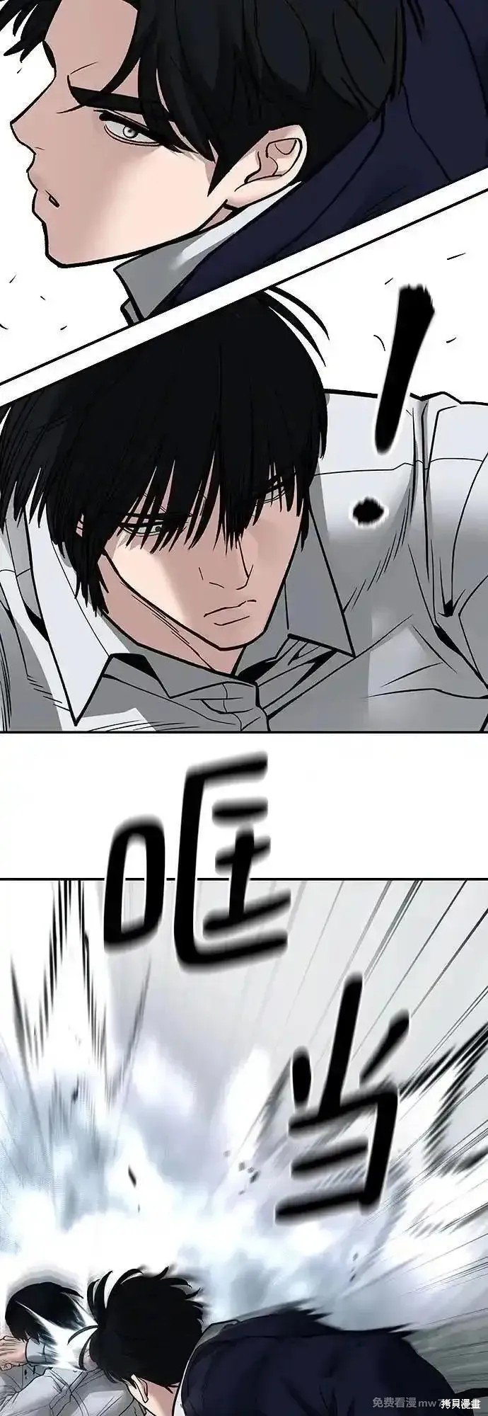 第102话