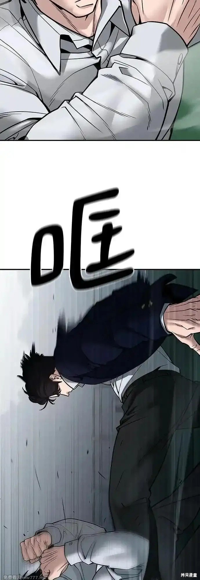 第102话