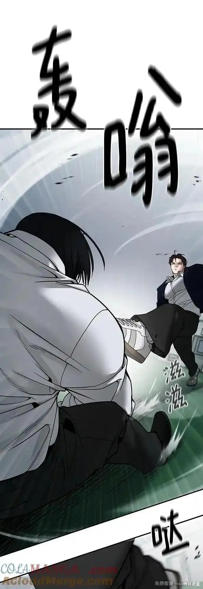 第102话