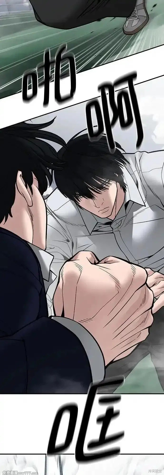 第102话