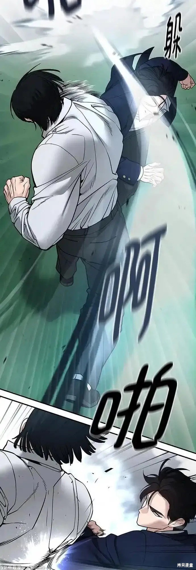 第102话